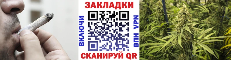 Где можно купить наркотики Брянск Alpha-PVP  Меф мяу мяу  KRAKEN   МАРИХУАНА  Кокаин  ГАШ 
