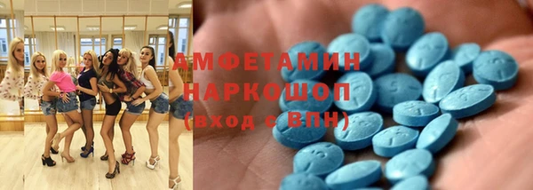 MDMA Алзамай