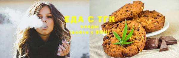 MDMA Алзамай
