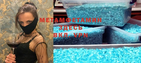 MDMA Алзамай