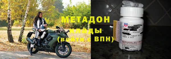 MDMA Алзамай