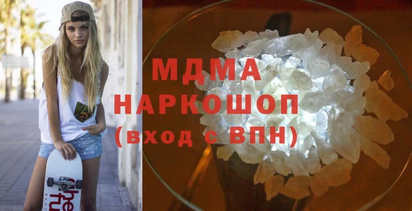 гашишное масло Алексеевка