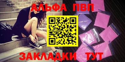 ешки Кумертау