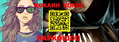 стаф Кулебаки