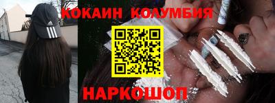 стаф Кулебаки