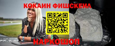 гашишное масло Тверь