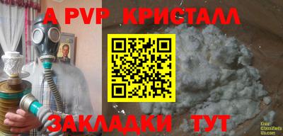 ешки Кумертау