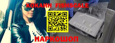 стаф Кулебаки