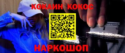 амф Кунгур