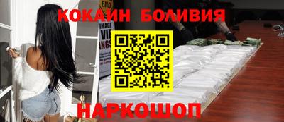 стаф Кулебаки