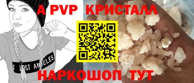 стаф Кулебаки