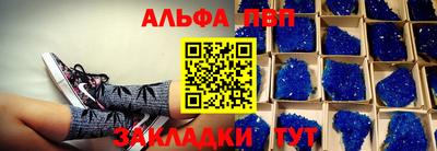 ешки Кумертау