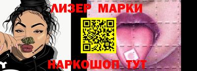 стаф Кулебаки