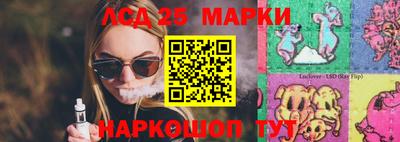 твердый Тара