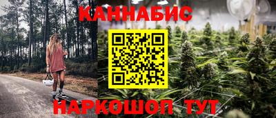 ешки Кумертау