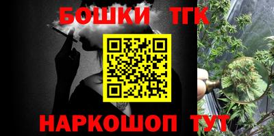 стаф Кулебаки