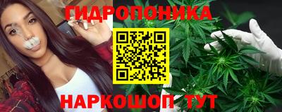 ешки Кумертау