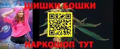 стаф Кулебаки