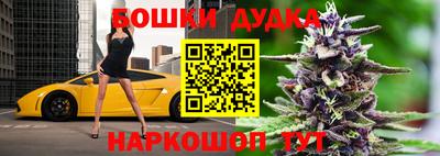 ешки Кумертау