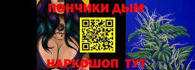 амф Кунгур