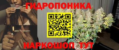амф Кунгур