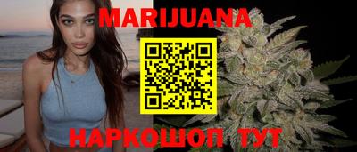 ешки Кумертау