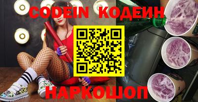 ешки Кумертау