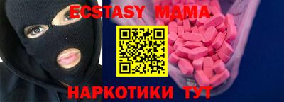 стаф Кулебаки