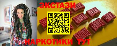 ешки Кумертау