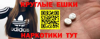 стаф Кулебаки