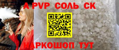 ешки Кумертау