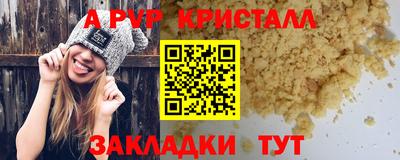 ешки Кумертау