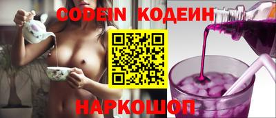 стаф Кулебаки
