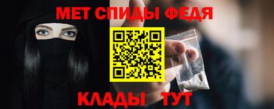 стаф Кулебаки