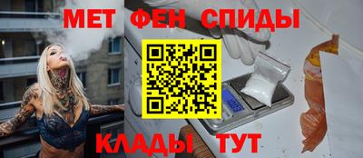 ешки Кумертау