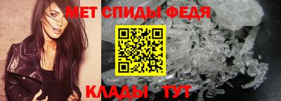 стаф Кулебаки