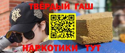 амф Кунгур