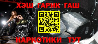стаф Кулебаки
