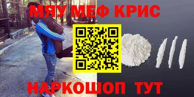 ешки Кумертау