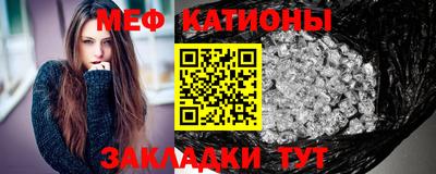 ешки Кумертау