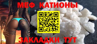 ешки Кумертау