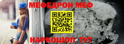 стаф Кулебаки