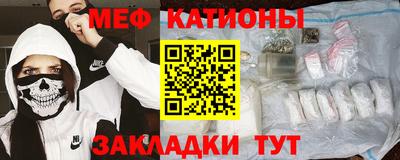 ешки Кумертау