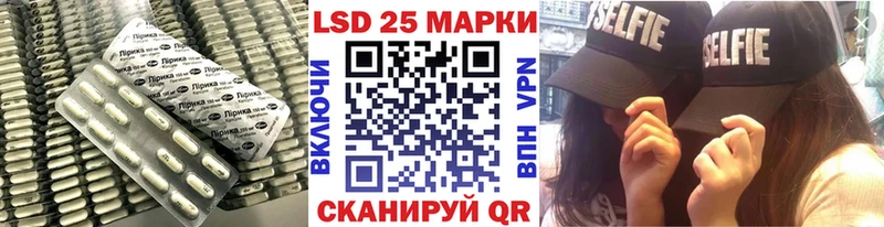ЛСД экстази кислота  дарнет шоп  Брянск 