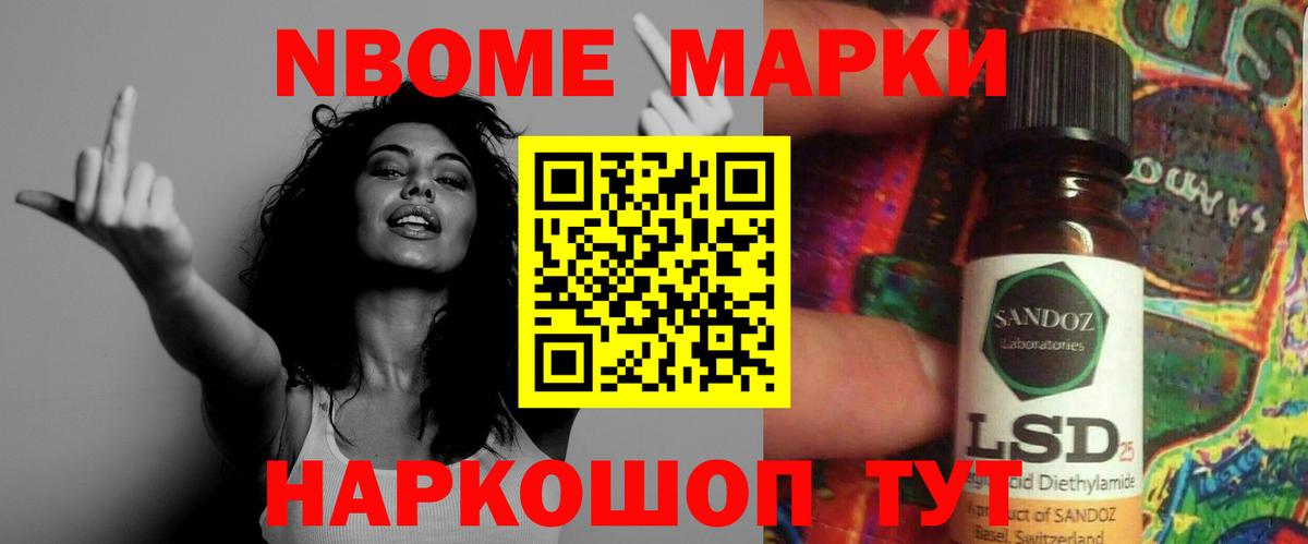 ЛСД экстази ecstasy  Вход с VPN  Брянск 
