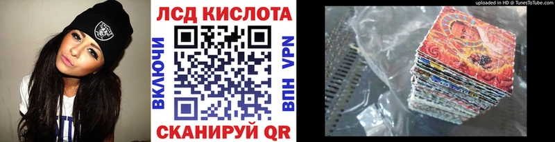 blacksprut ссылки  Брянск  Марки NBOMe 1,5мг 