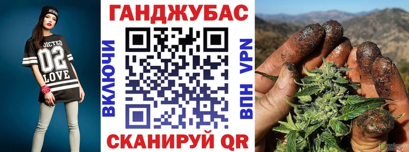 что такое   даркнет состав  Канабис LSD WEED  Брянск 